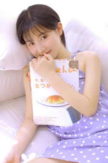 微微一笑很倾城之丝丝入蔻